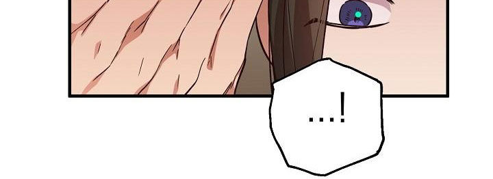 醉难忆漫画,第64话2图