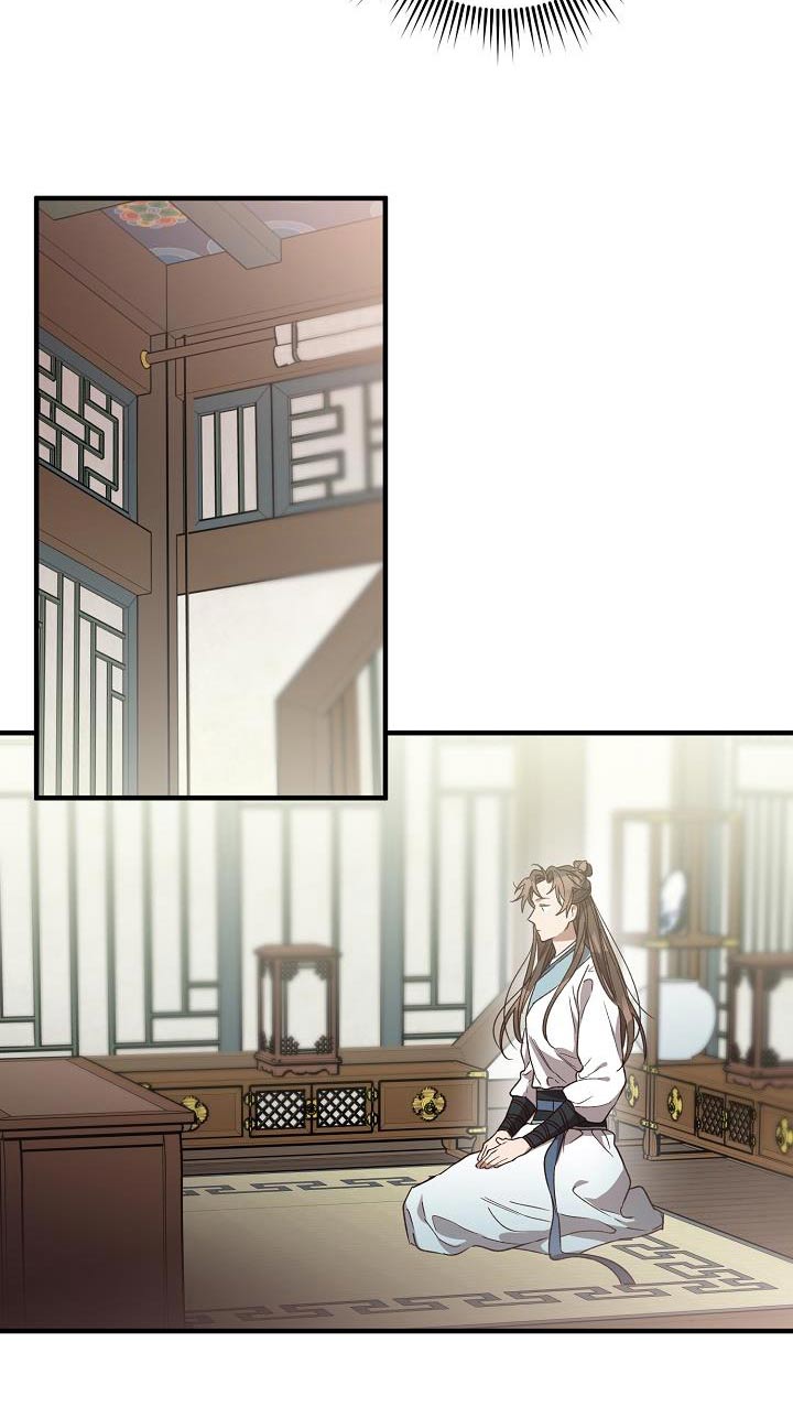 醉难忆漫画,第141话2图