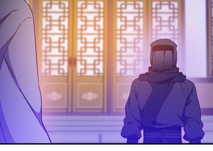 醉难忆漫画,第94话1图