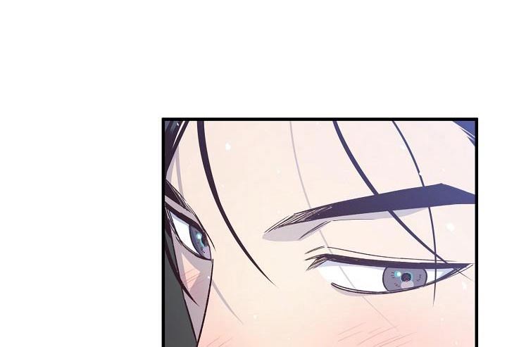醉难忆漫画,第137话1图