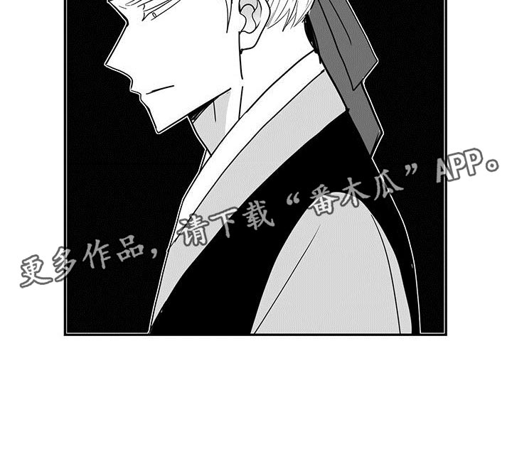 合川新生贵族母婴生活馆漫画,第79话1图