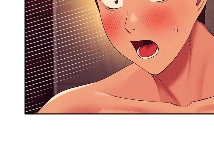 理科风云漫画,第94话2图