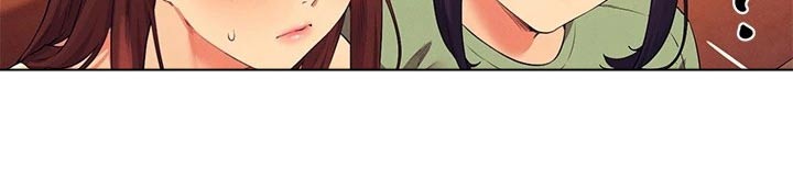 理科风云漫画,第108章：开始吧2图
