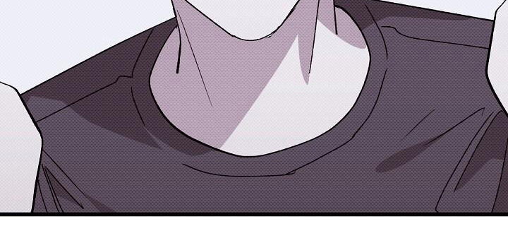 宝贝撒点盐漫画,第126话1图