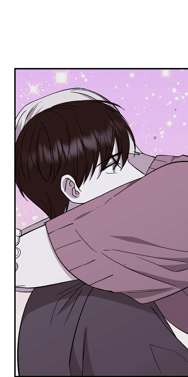 宝贝撒点盐漫画,第126话1图