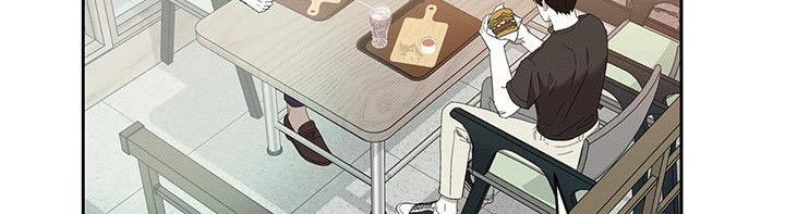 宝贝撒嘟嘟漫画,第95话2图