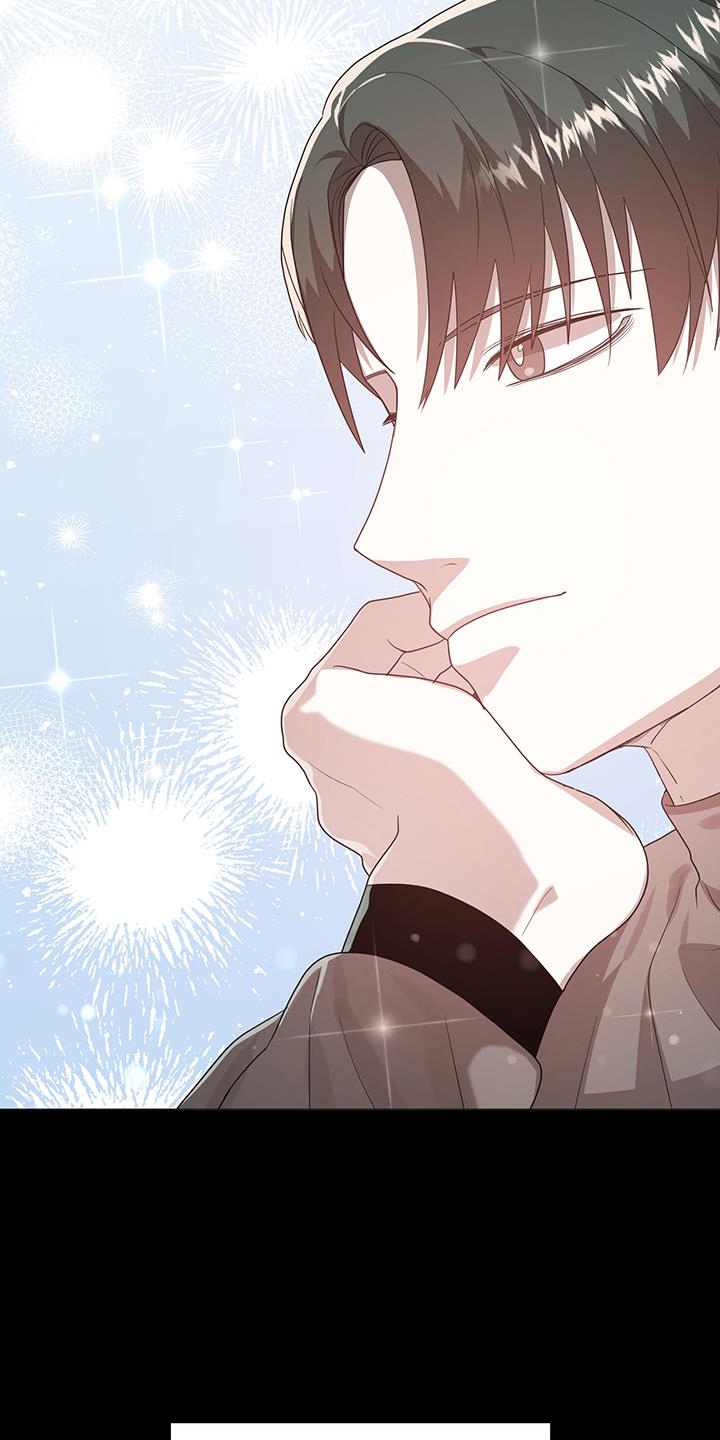 厨厨动人小说免费阅读漫画,第74话1图