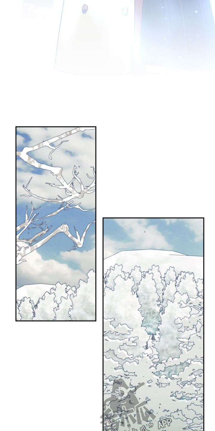 我竟是大反派喵乐漫画漫画,第78话2图