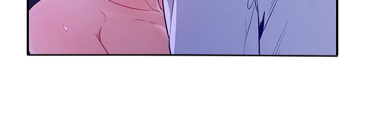遗失的道德漫画,第146话1图