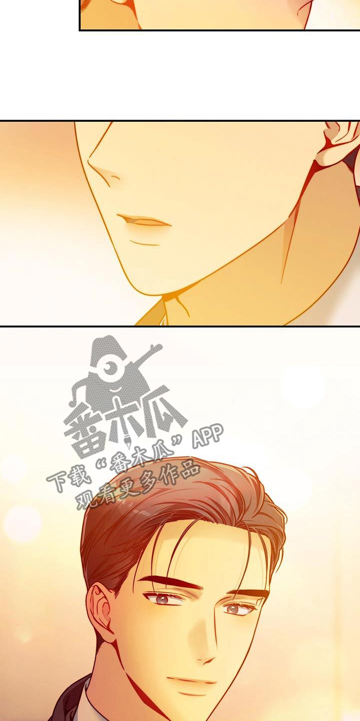 遗失的道德漫画,第129章：【第二季】毫不犹豫1图