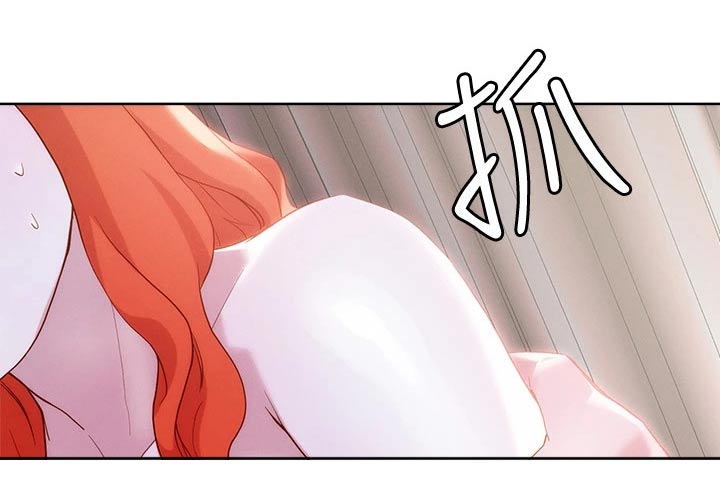 恋爱超过一年不结婚怎么办漫画,第47话2图