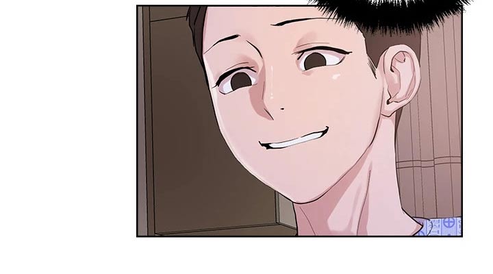 恋爱超能力漫画,第46话2图