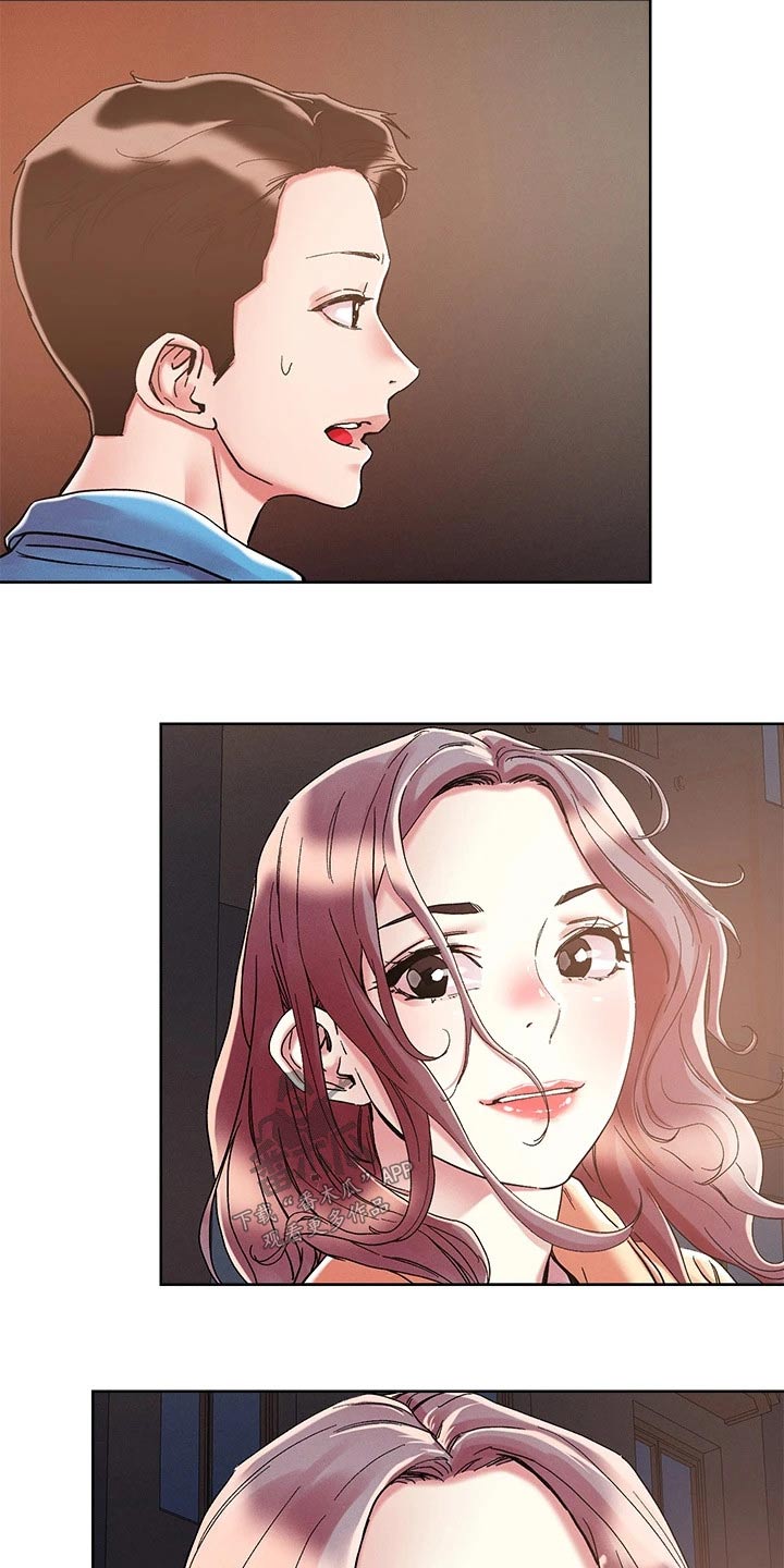 恋爱超甜的日剧漫画,第81话2图