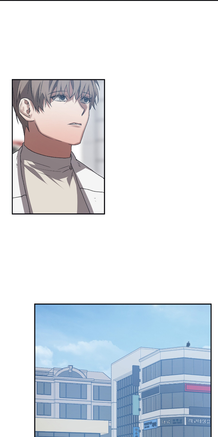 浪漫的命运漫画,第153章：【第二季】没什么1图