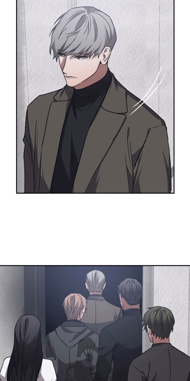 浪漫的命运漫画,第120话1图
