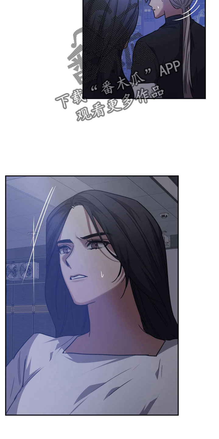 浪漫的命运漫画,第127话1图