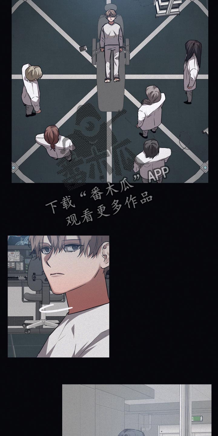 浪漫的命运漫画,第132话1图