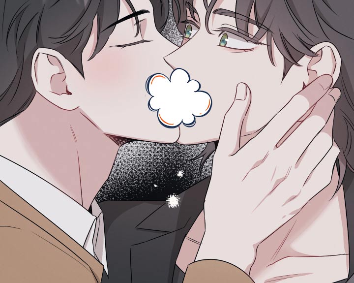 坏孩子好伙伴漫画,第76话1图