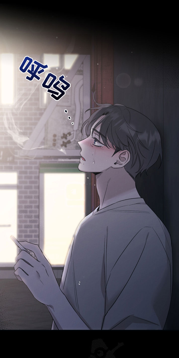坏孩子好伙伴漫画,第37话2图