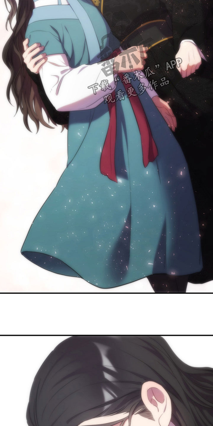 终燃漫画无删减免费观看漫画,第32话2图