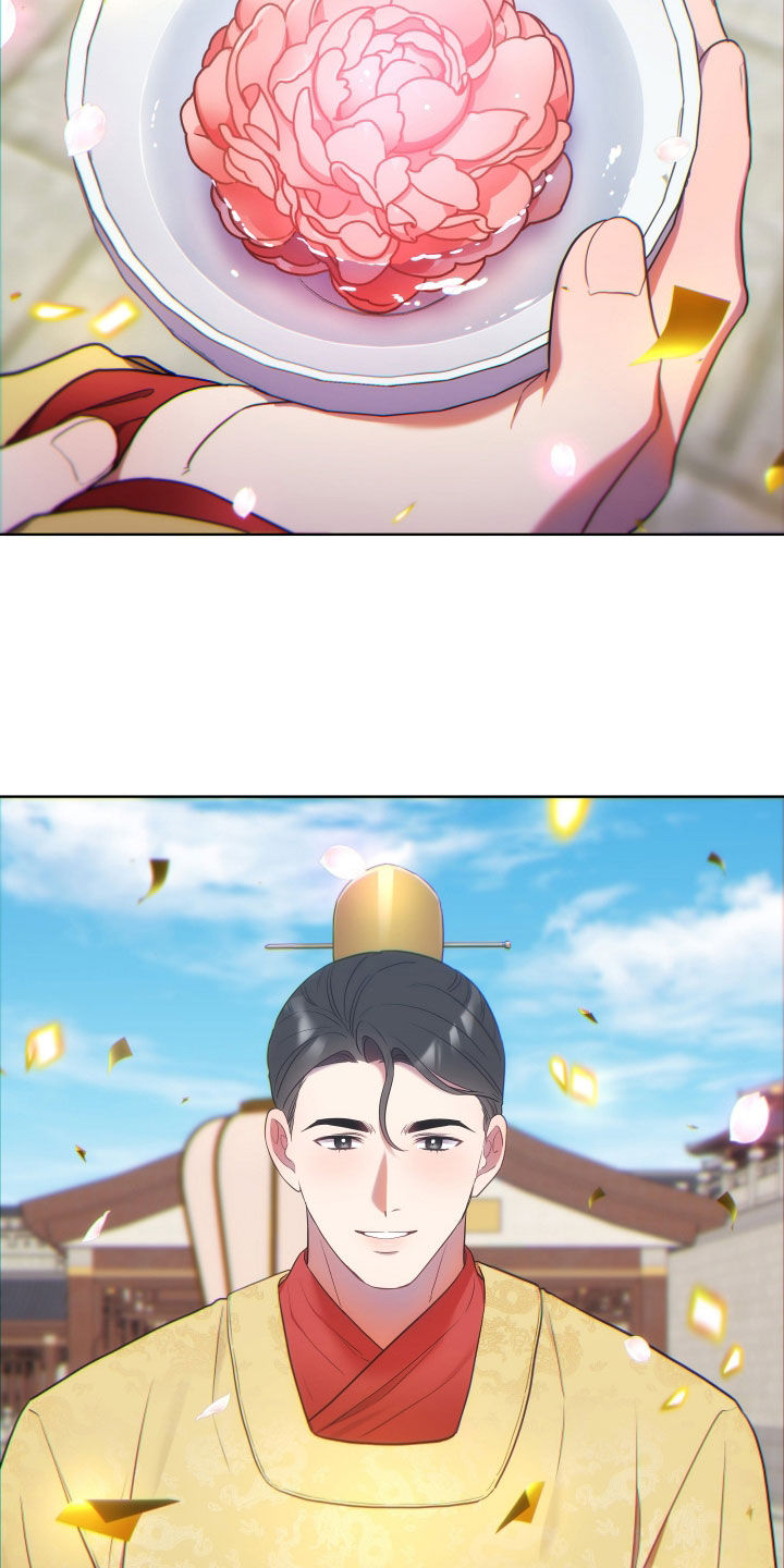 终燃漫画,第126话2图