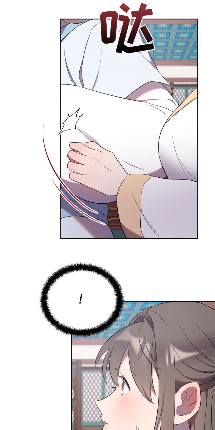 终燃漫画无删减免费观看漫画,第60话1图