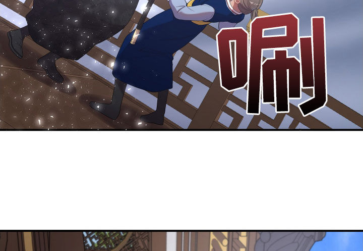 终燃漫画,第48话1图