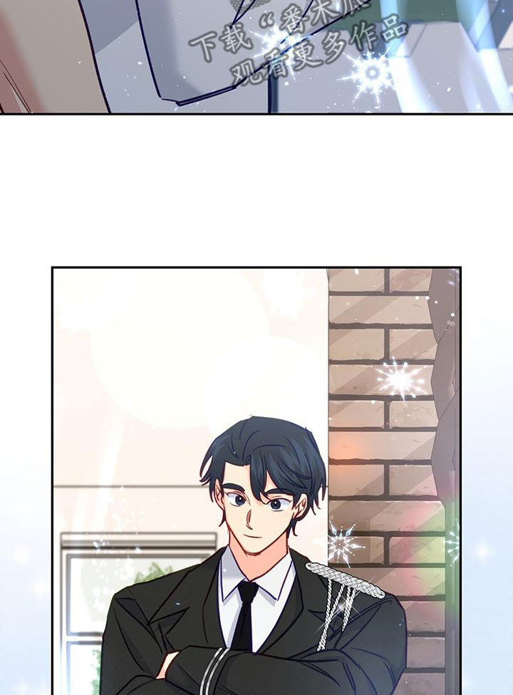 怦然心动英文漫画,第100话1图