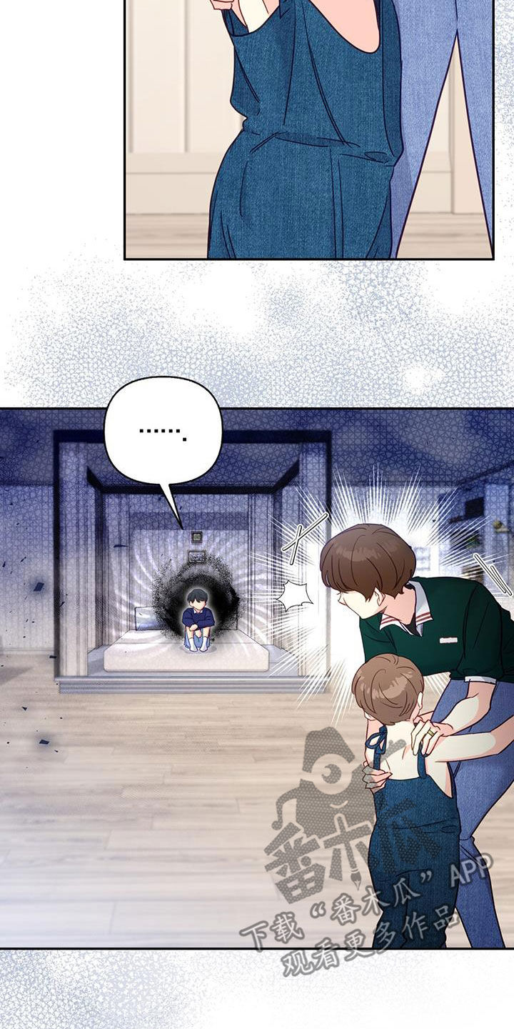 怦然心动英文漫画,第80话1图