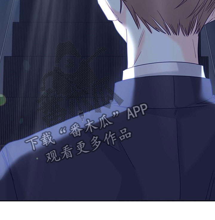 怦然心动英文漫画,第5话2图