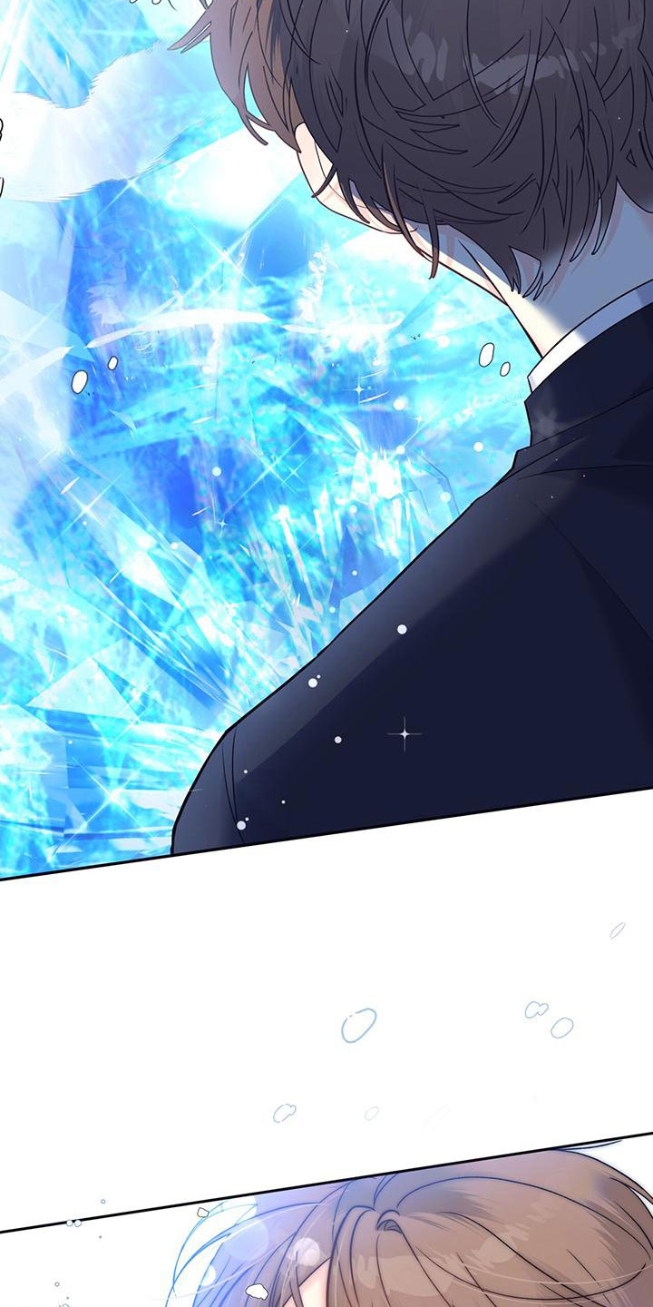 怦然心动英文漫画,第2话2图