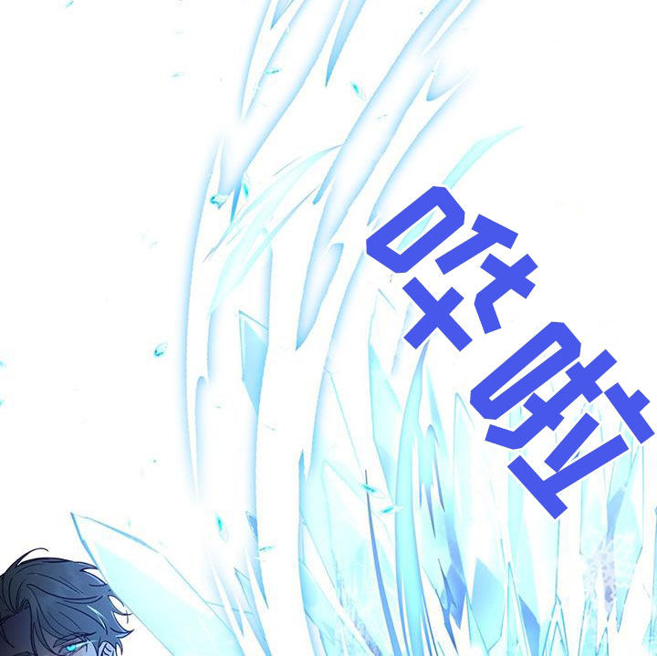 怦然心动英文漫画,第22话1图