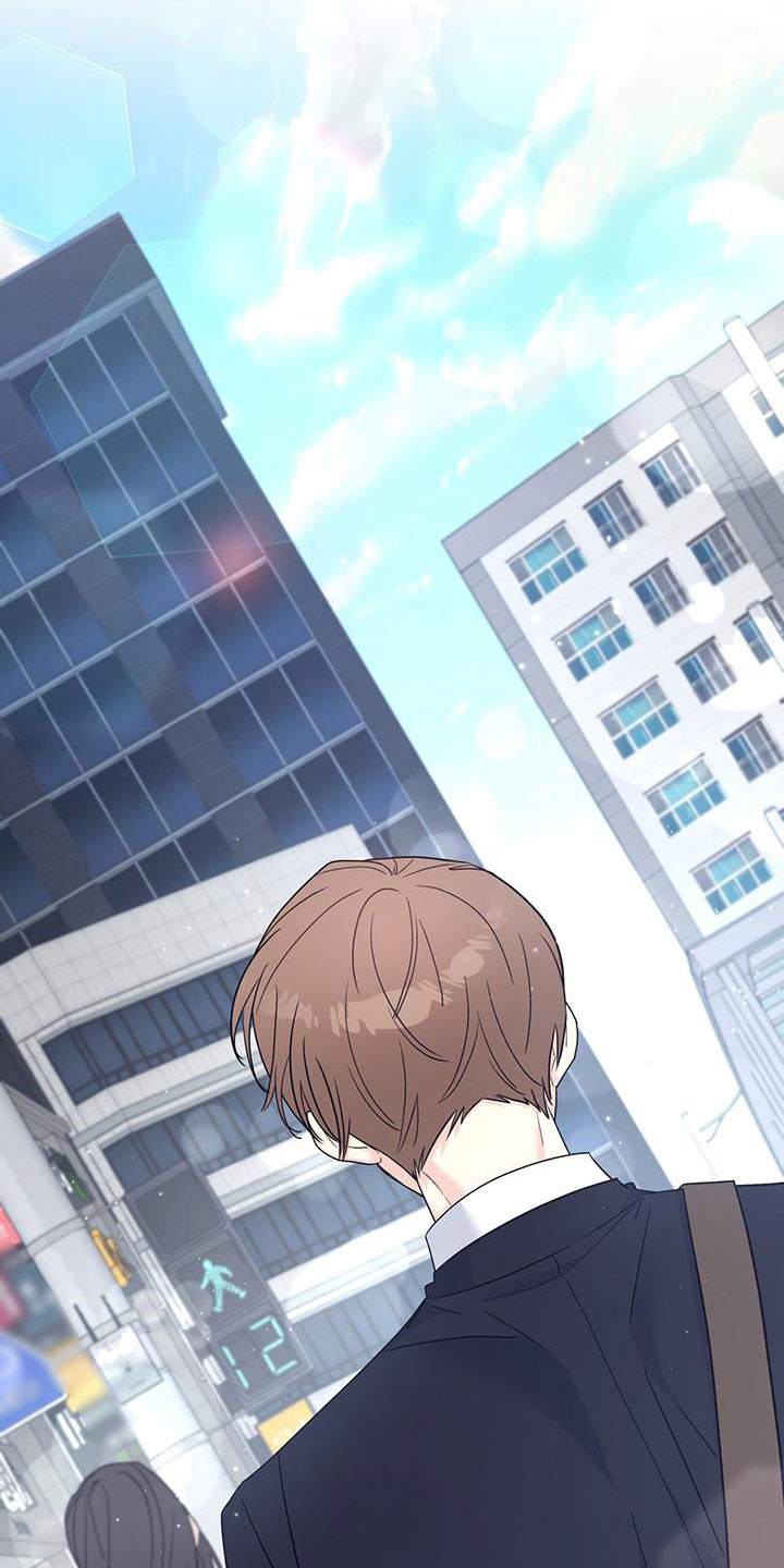 怦然心动漫画,第1话1图