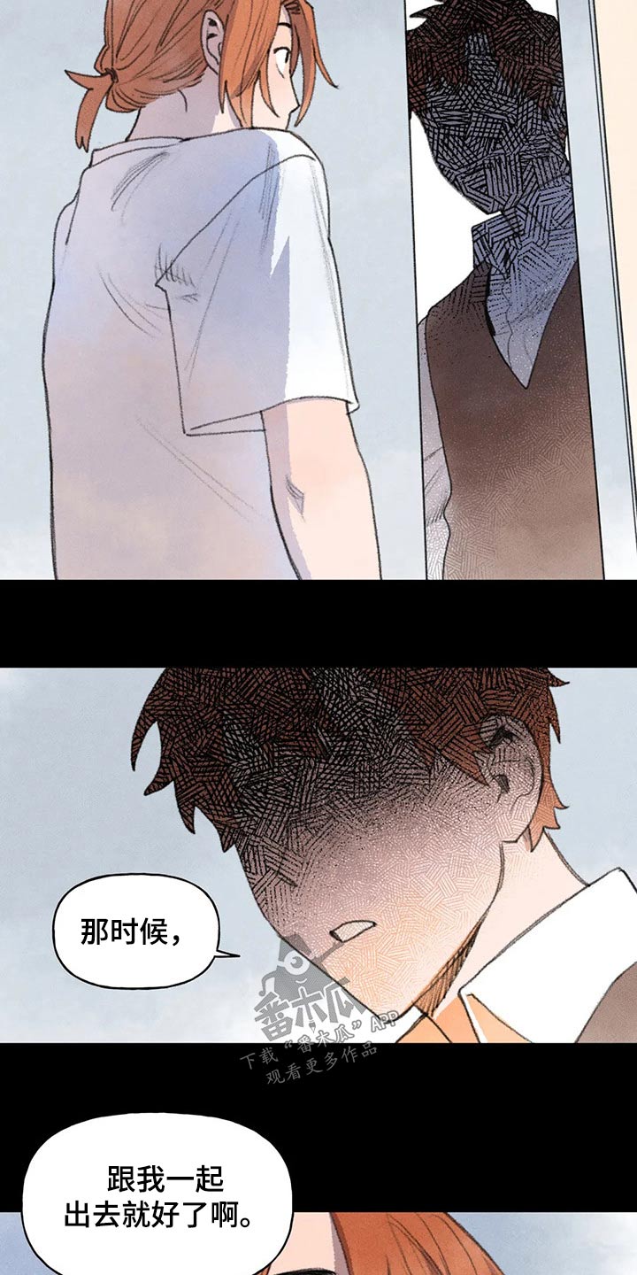 迈出第一步英语漫画,第68话1图