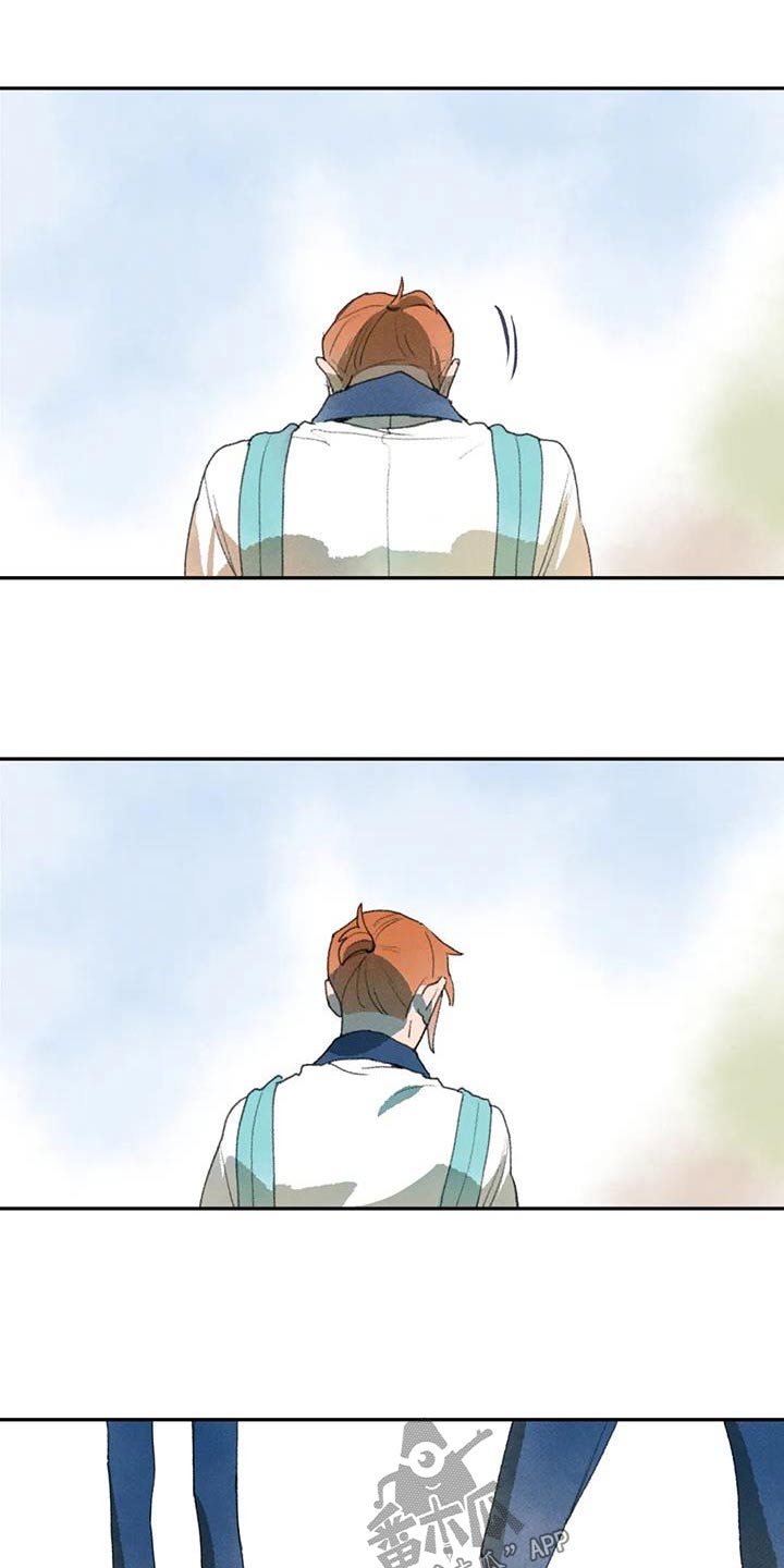 迈出第一步漫画,第105话2图