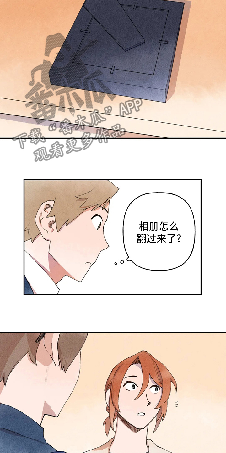 迈出第一步动漫素材漫画,第51话2图