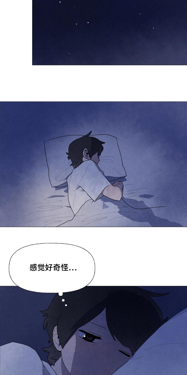 迈出第一步名言漫画,第123话2图