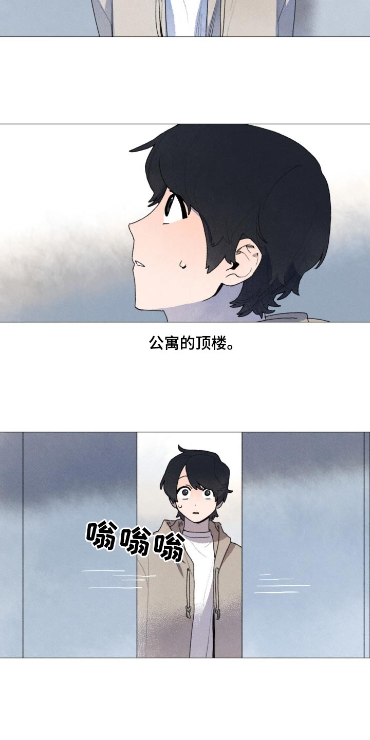 迈出第一步为题800字作文漫画,第125话2图