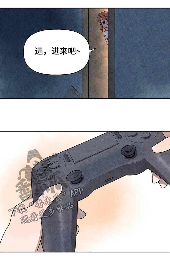 迈出的第一步就是成功的开始漫画,第21话2图