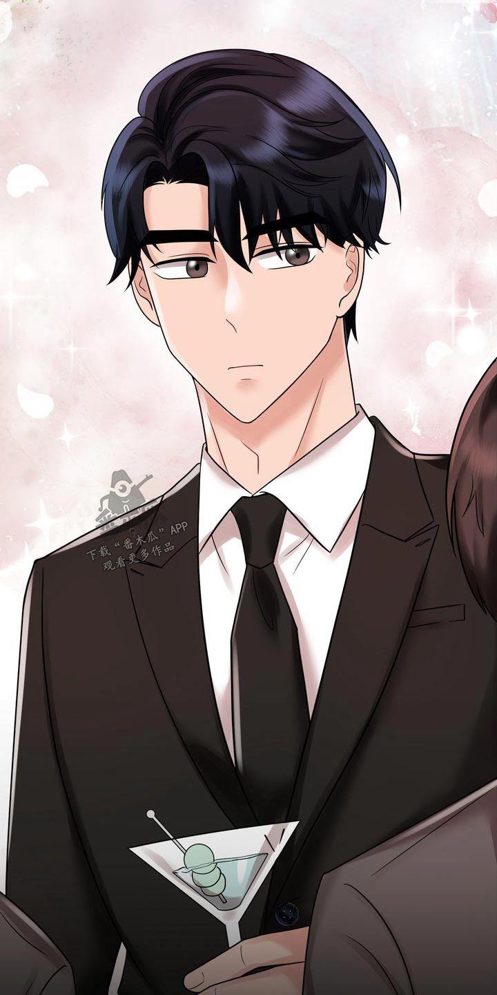 退婚协议谁提是不是谁写漫画,第25话2图
