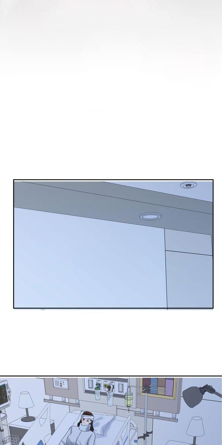 退婚协议谁提是不是谁写漫画,第50话2图