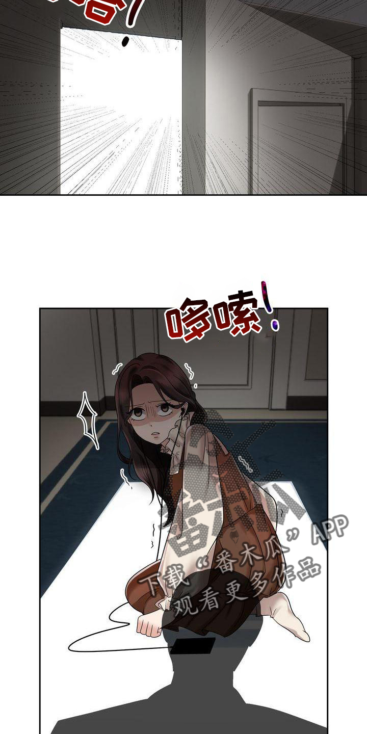 退婚不退彩礼签协议有法律效力吗漫画,第10话2图