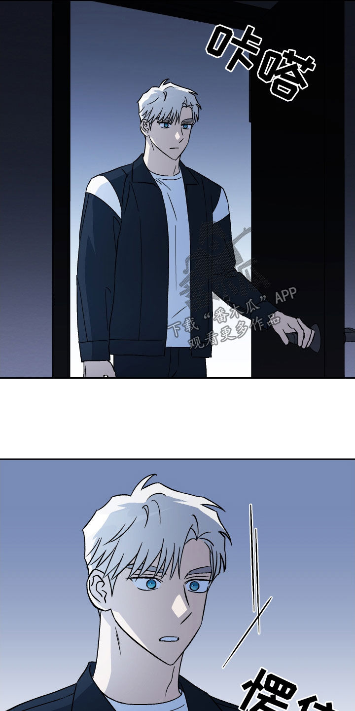 爱犬与我漫画,第124话2图