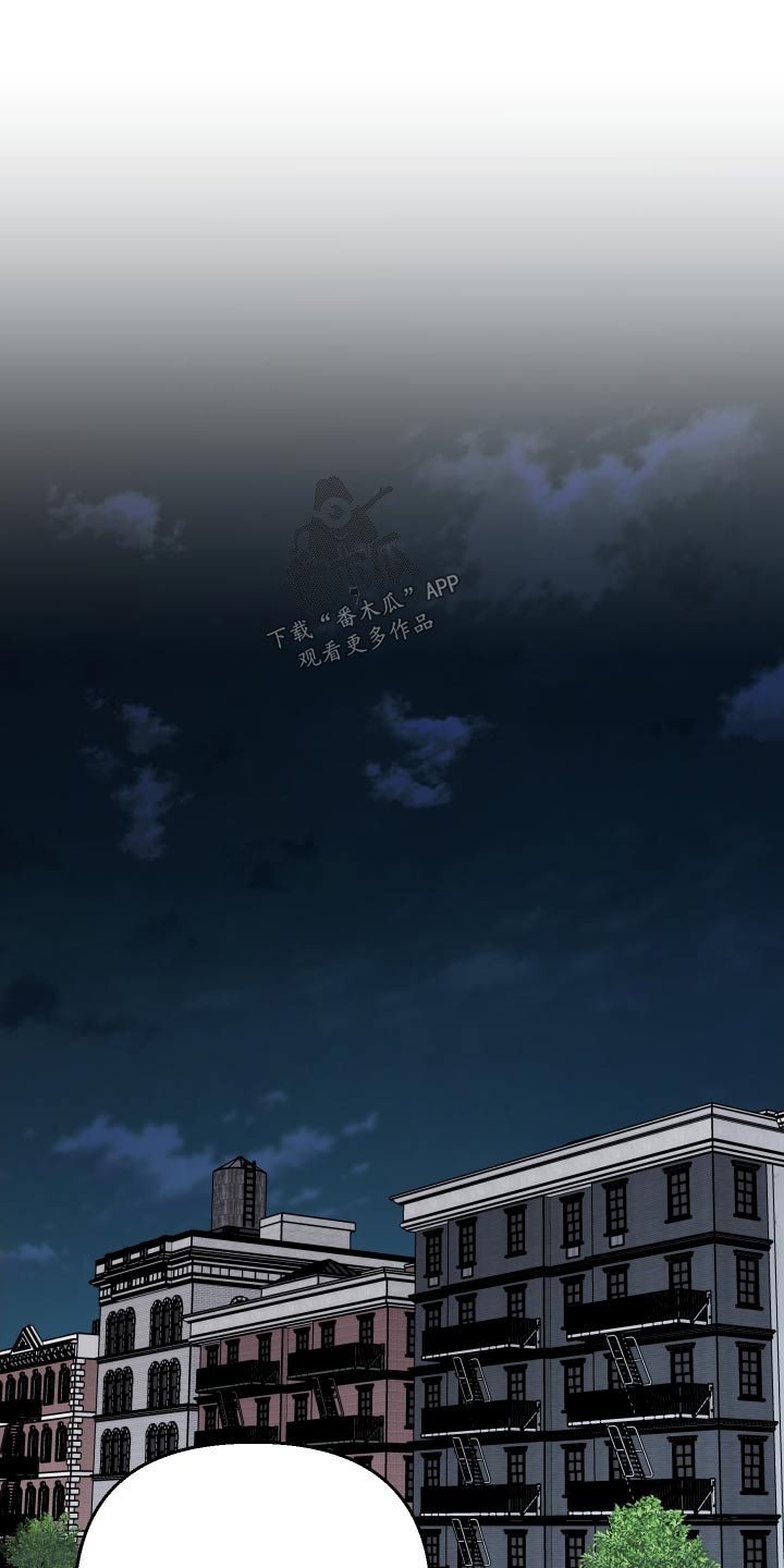 爱犬与我漫画,第96话1图