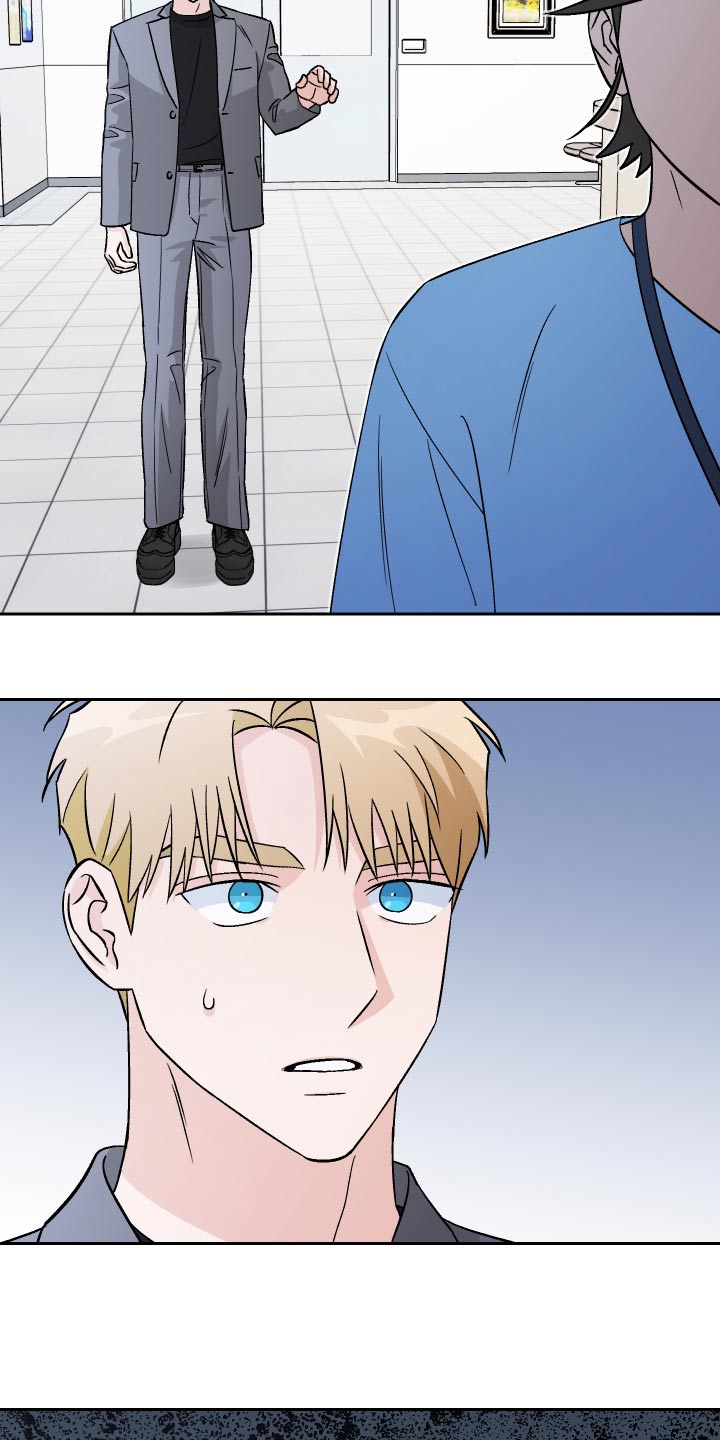 爱犬与我漫画,第105话2图