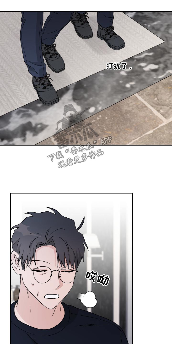 爱犬与我漫画,第102话2图