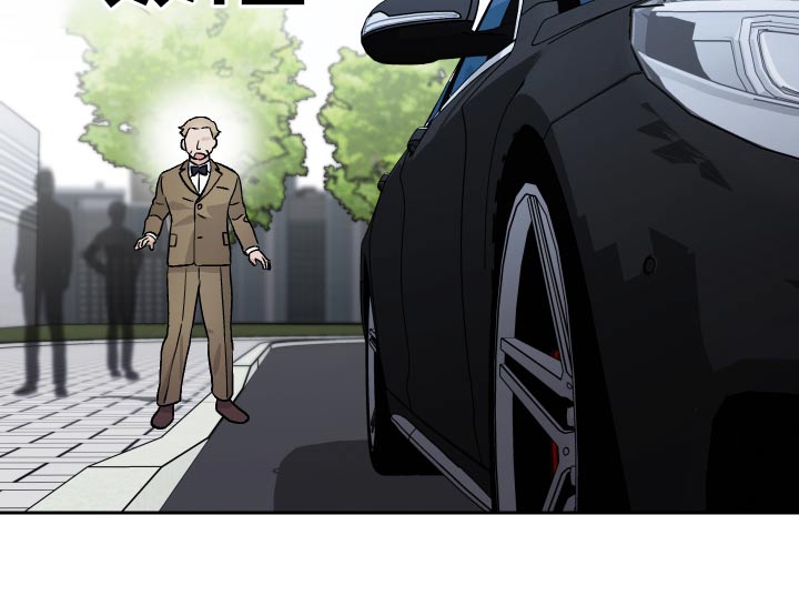 爱犬与我漫画,第81话2图