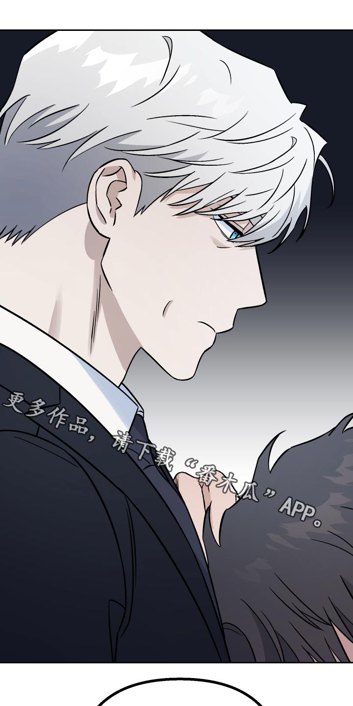 爱犬与我漫画,第58话1图