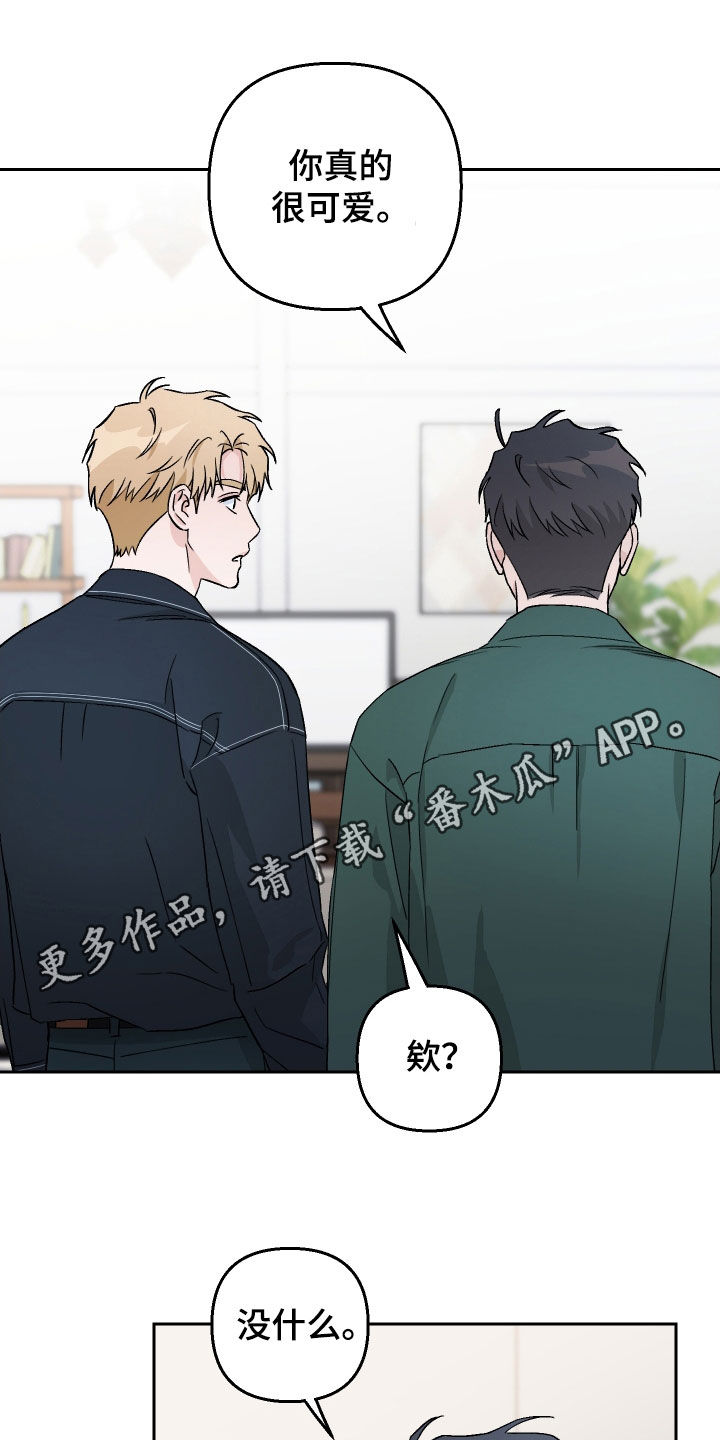 爱犬与我漫画,第149话1图