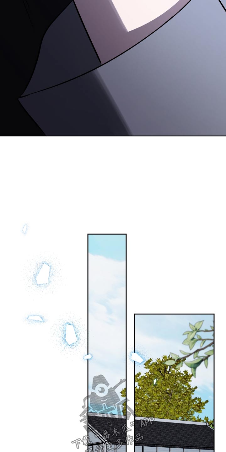 爱犬与我漫画,第105话1图